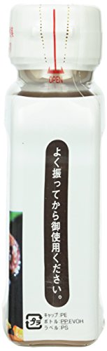 ステーキソース 和風しょうゆ味 3