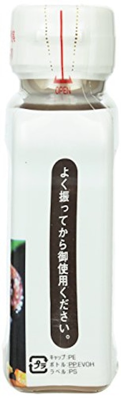 ステーキソース 和風しょうゆ味 3