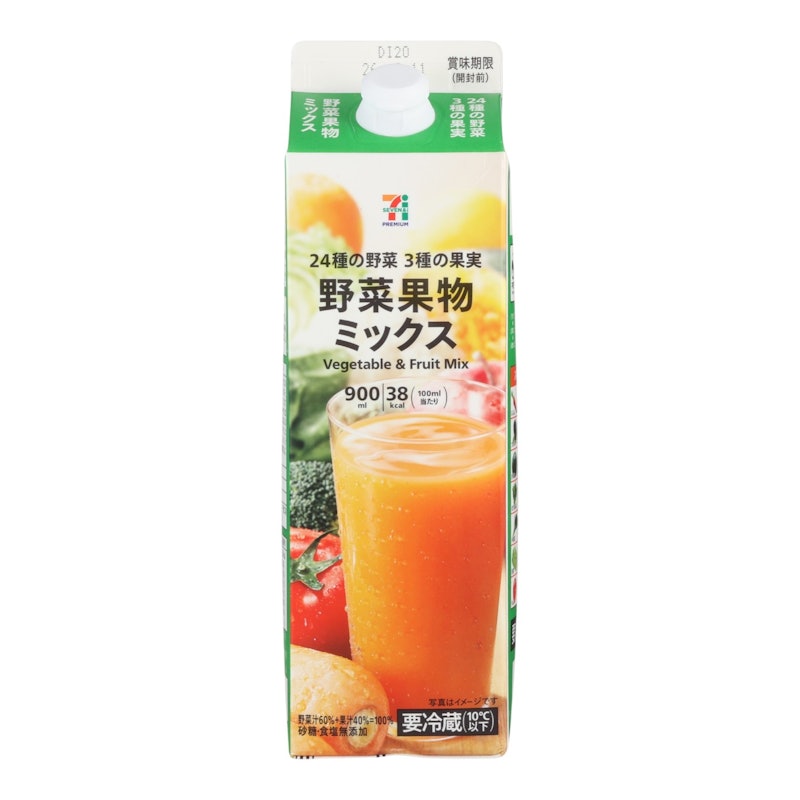野菜果物ミックス 1