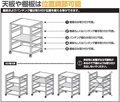 大型 サイドテーブル キャスター付き 4