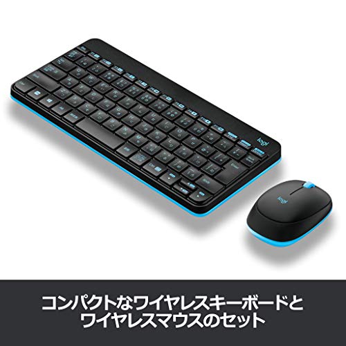 ワイヤレスキーボード＆マウスセット 2