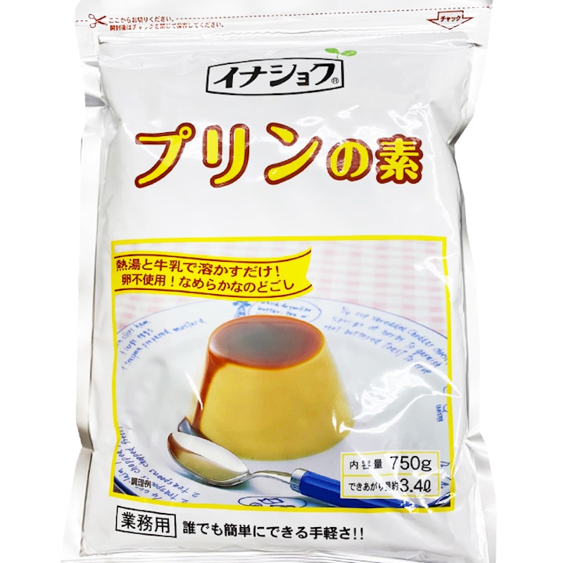 イナショク プリンの素 1
