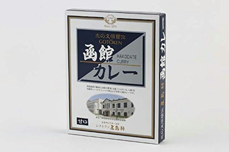 函館カレー 1