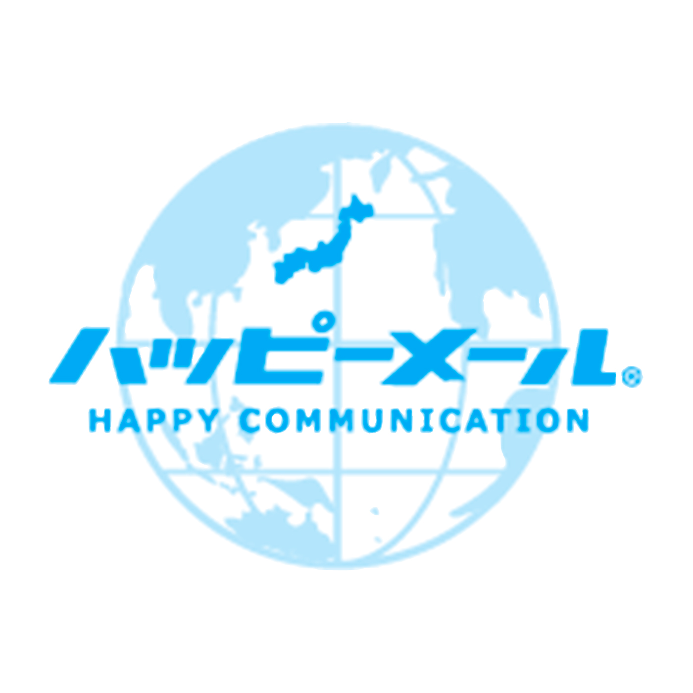 【徹底比較】出会い系サイトのおすすめ人気ランキング【ハッピーメールなど7サービスを実際に登録して徹底比較！2026年4月】 3