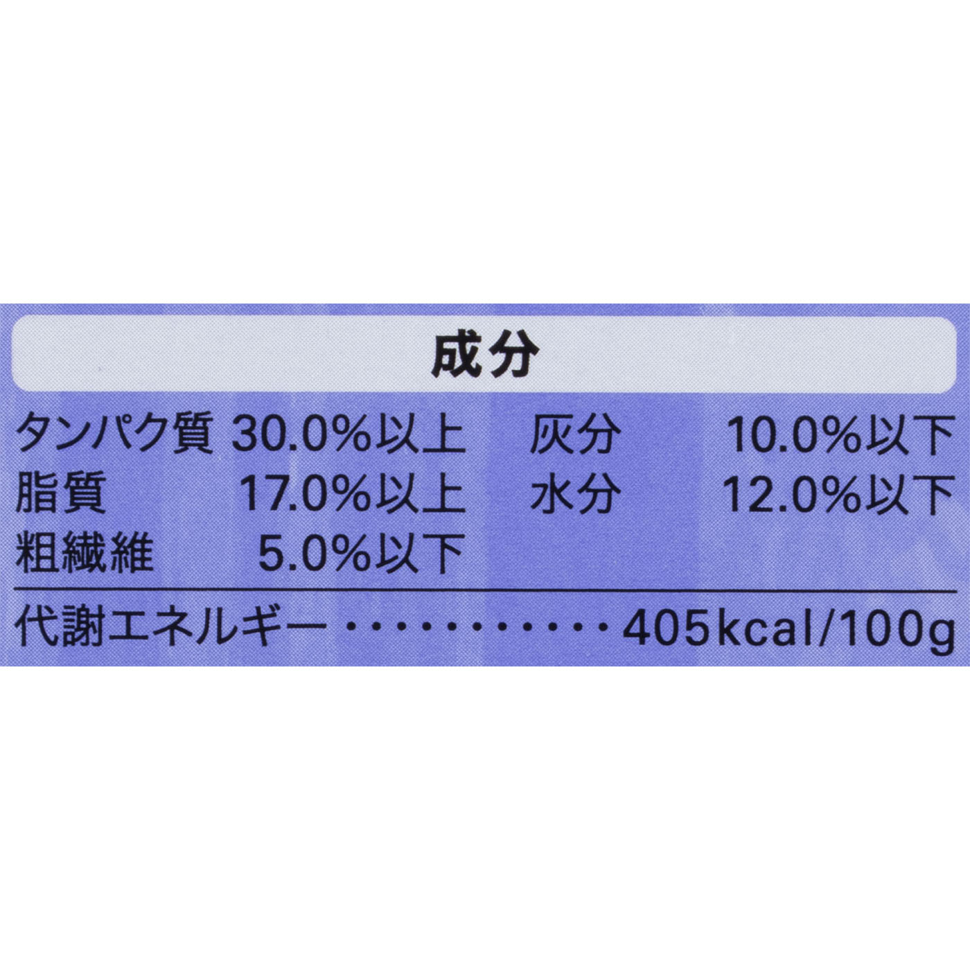 成猫用 香りのまぐろ味セレクション 3