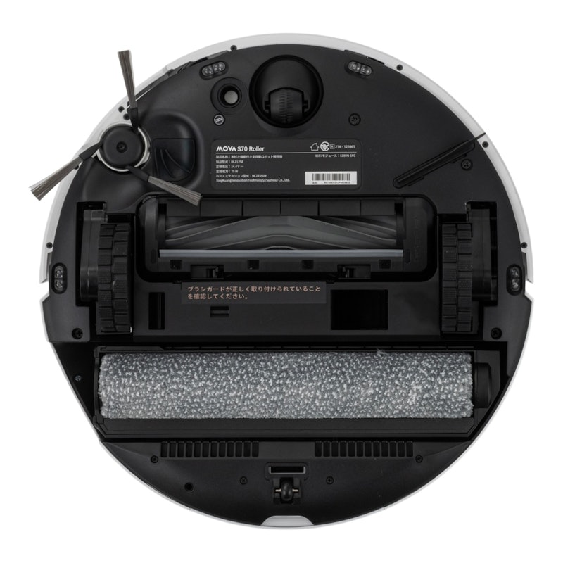 S70 Rollerロボット掃除機 3