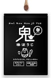 ノンカフェイン・カフェインレスほうじ茶のおすすめ人気ランキング【2026年6月】 4
