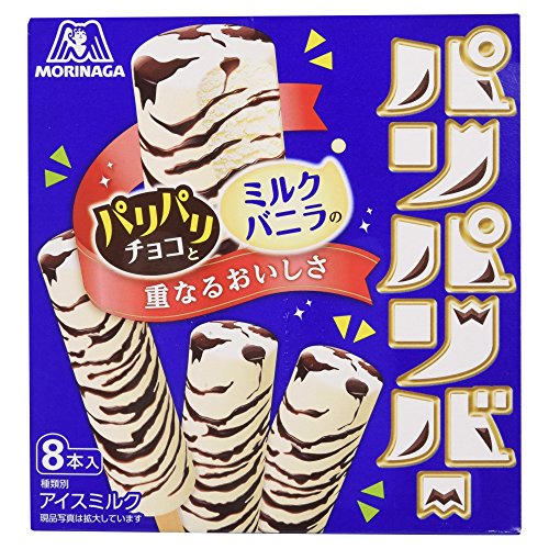 バニラバー 1
