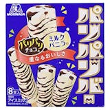 市販チョコレートアイスクリームのおすすめ人気ランキング【2026年10月】 5