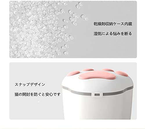 ペットフード保存容器 3