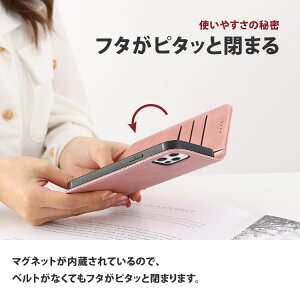 手帳型 エクスペリア スマホケース 2