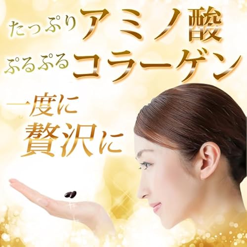 杜のすっぽん黒酢 サプリメント 2