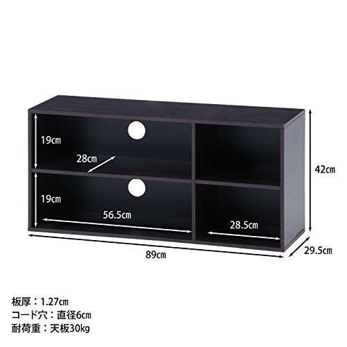 テレビ台 2