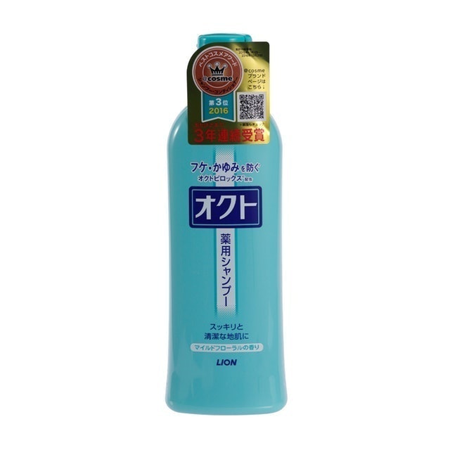 オクト 薬用シャンプーを全27商品と比較 口コミや評判を実際に使ってレビューしました Mybest オクト 薬用シャンプーを全27商品と比較 口コミや評判を実際に使ってレビューしました Mybest