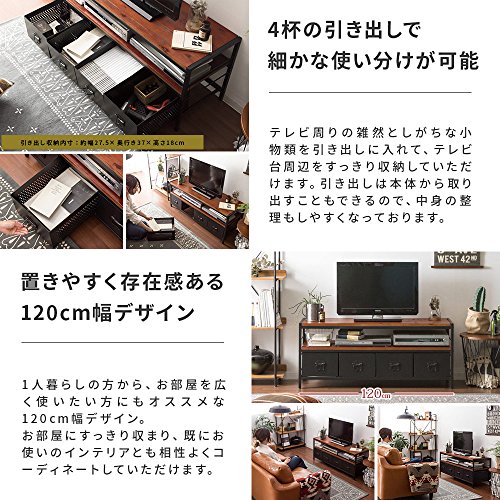 テレビ台 5