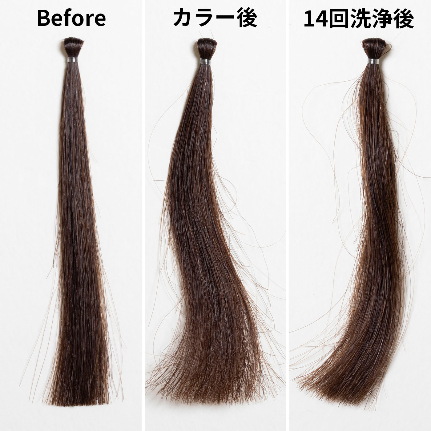 ミルキーヘアカラー ショコラブラウン 2