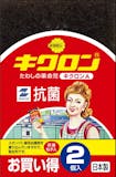 キッチンスポンジのおすすめ人気ランキング【2026年6月】 5