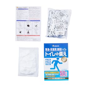 LEPSY SAIMOL 災害防災用簡易トイレ トイレの備えを検証レビュー!簡易トイレの選び方も紹介 2