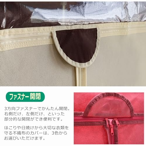 ハンガーラック  5