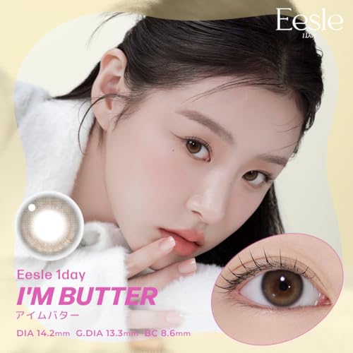 Eesle 3