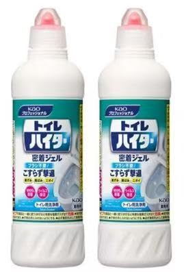 除菌洗浄 1