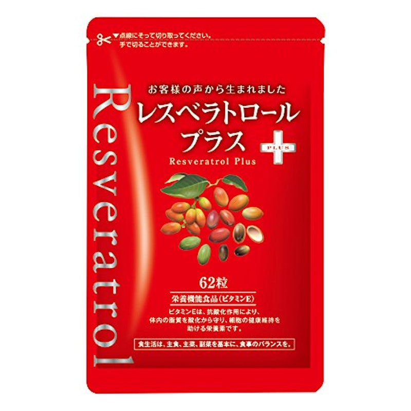 レスベラトロール プラス 1