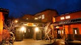別府のホテル・旅館のおすすめ人気ランキング【2026年5月】 3