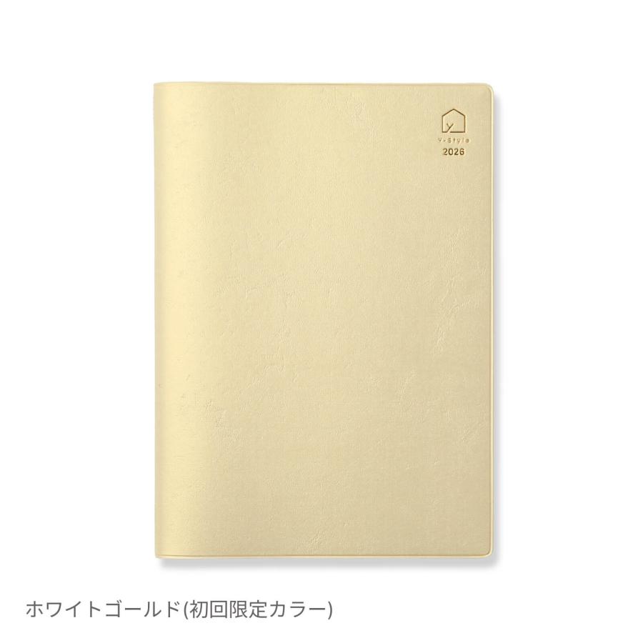 私らしさ手帳 2026 A5サイズ 1月始まり翌年3月終わり 5