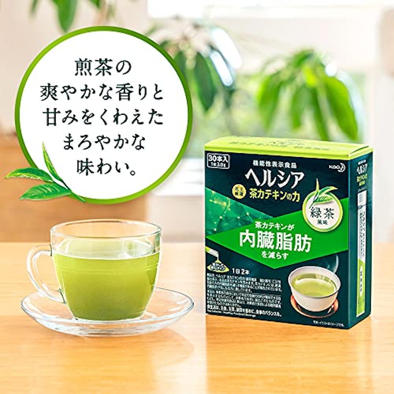 茶カテキンの力 6