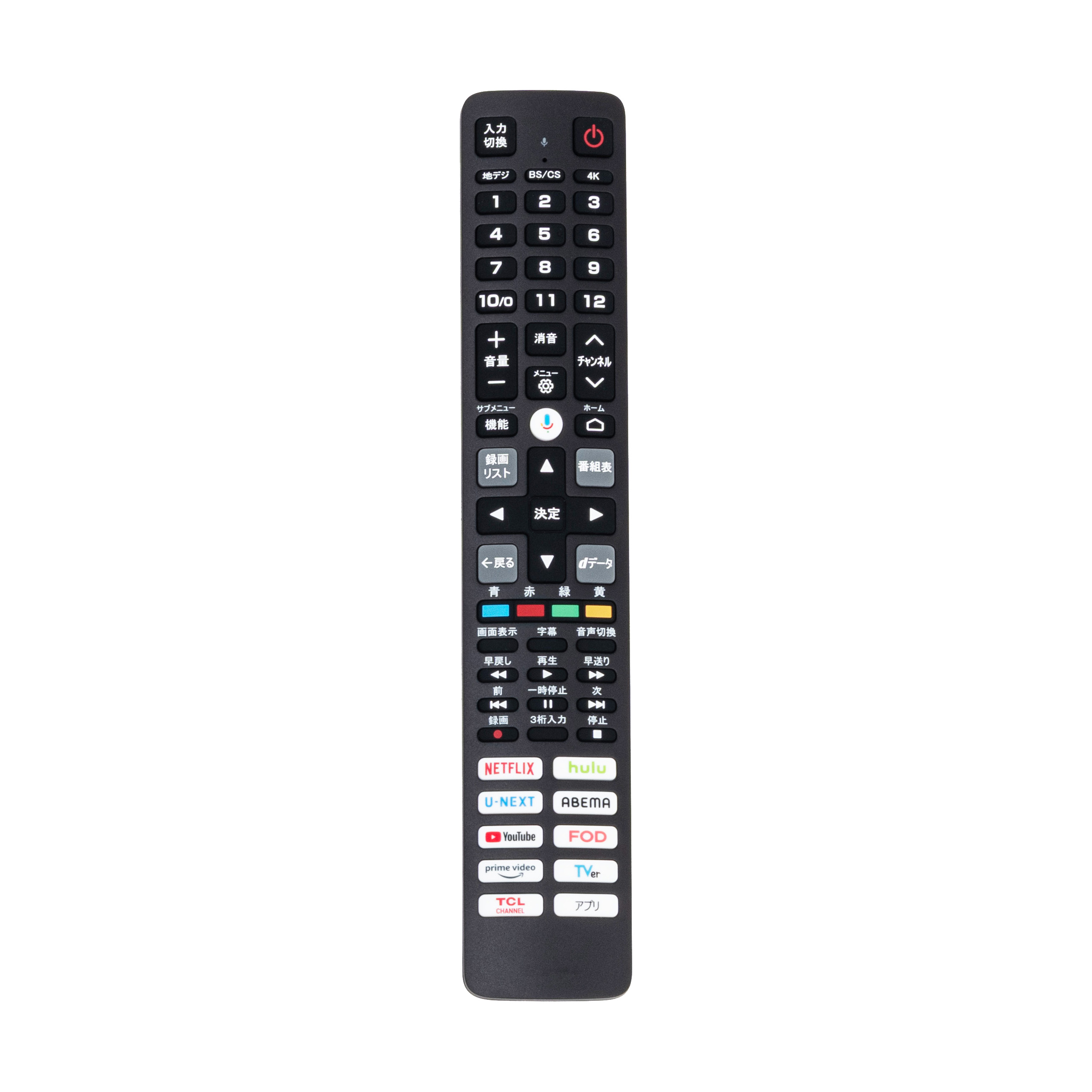 4Kテレビ 6