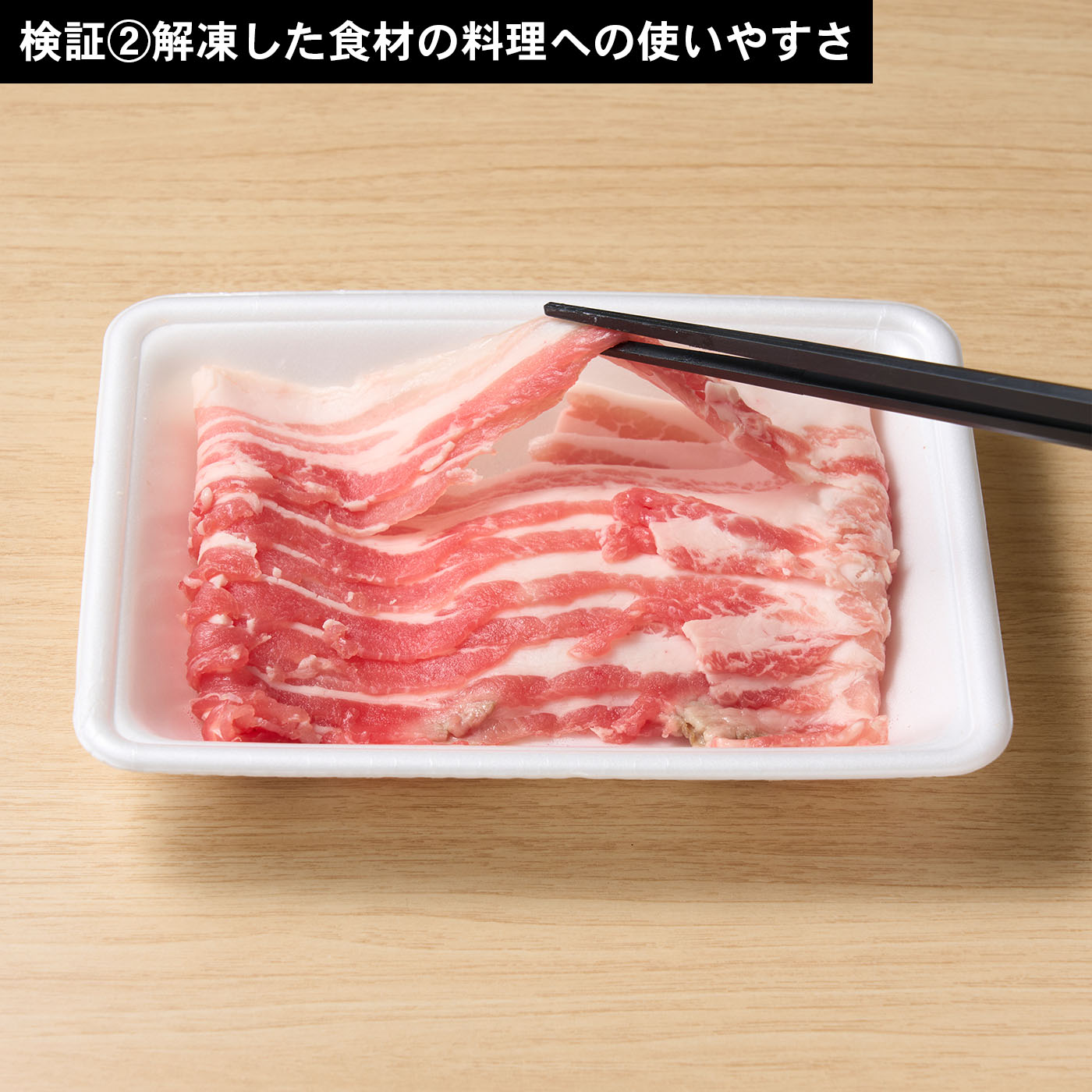 電子レンジ 18L フラットテーブル 6