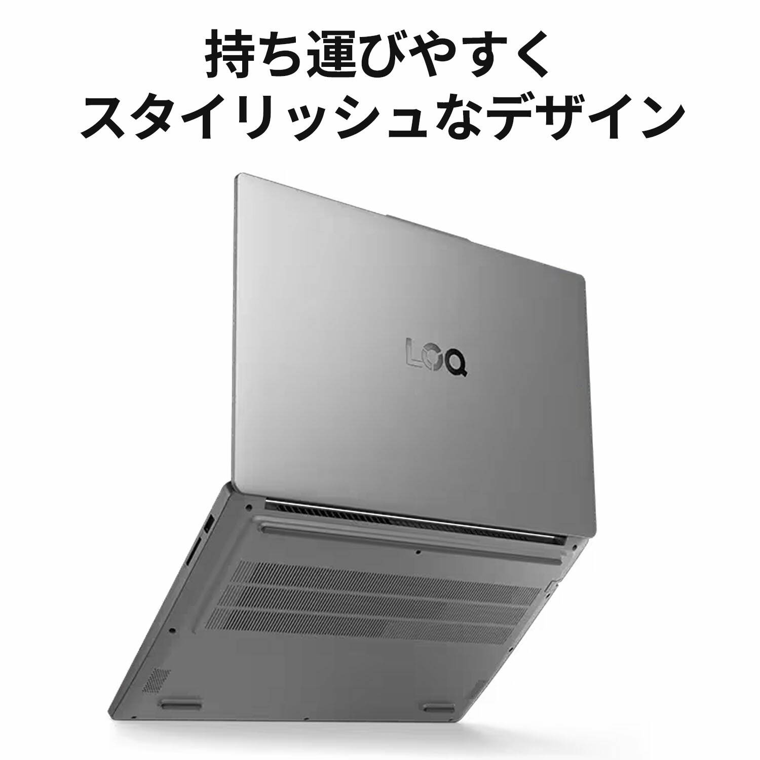 Essential Gen 10 6