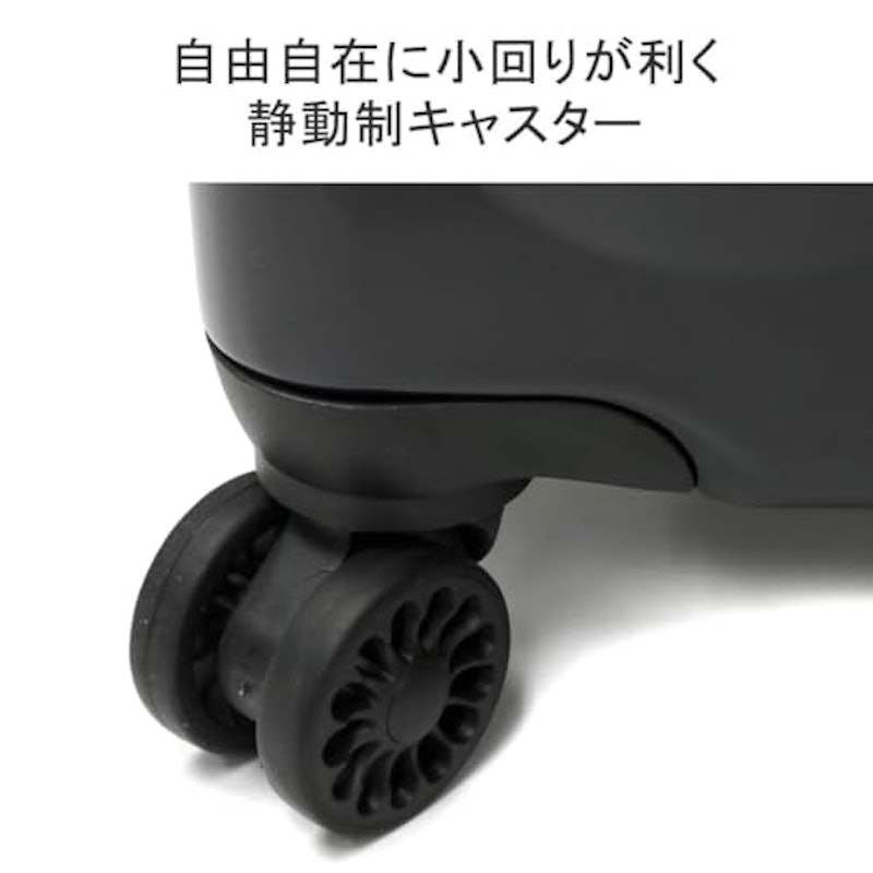 キャリーケース 5