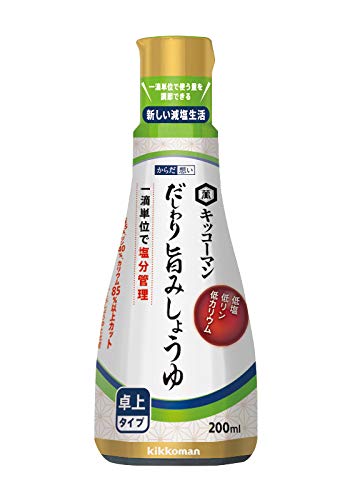 2022年】減塩醤油のおすすめ人気ランキング40選 | mybest