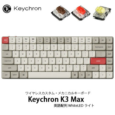 QMK/VIA ワイヤレス カスタム メカニカルキーボード 1