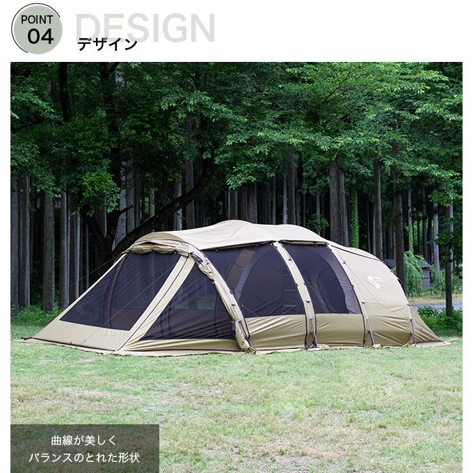 アルベルゲ 8