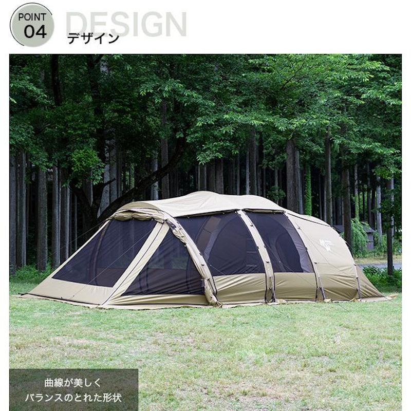 アルベルゲ 8