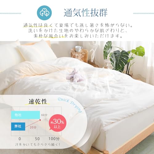 新品推薦 可愛のチェック派シーツ/カバー 簡素寝具 温 シングル 