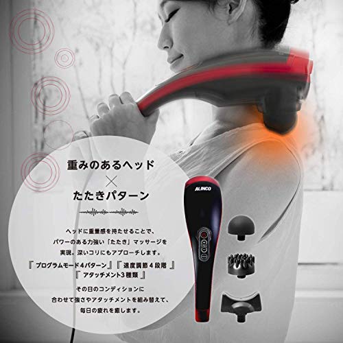 ハンドマッサージャー5017 3