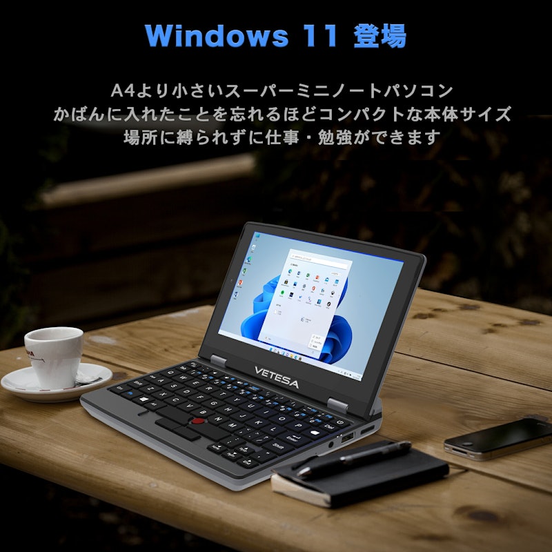 ノートパソコン 3