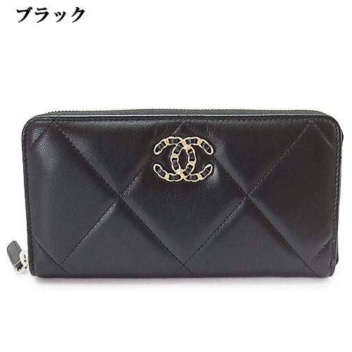 22年 シャネルの財布のおすすめ人気ランキング選 Mybest