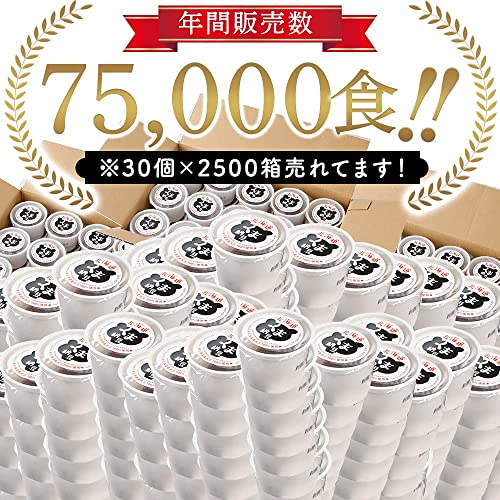 くま納豆 3