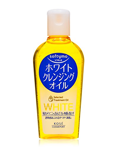 ホワイト クレンジングオイル 1