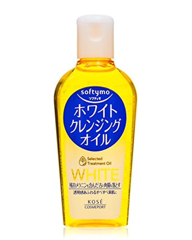 ホワイト クレンジングオイル 1