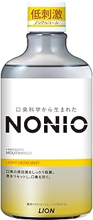 ライオン NONIO マウスウォッシュ ノンアルコール ライトハーブミント クチコミ評価・評判&検証レビュー 1