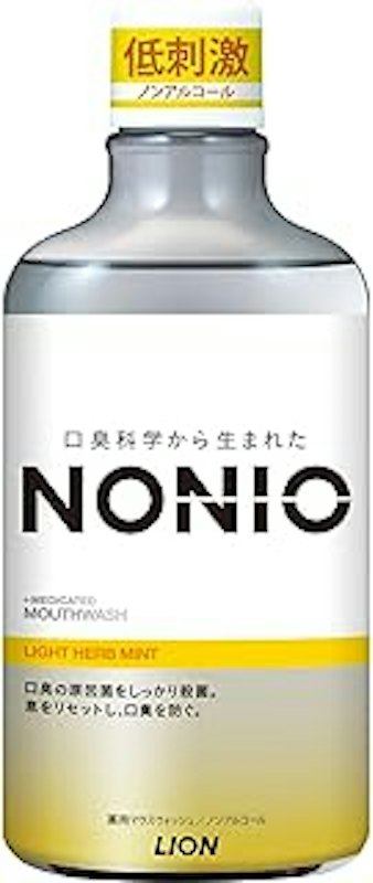 マウスウォッシュ ノンアルコール ライトハーブミント 1