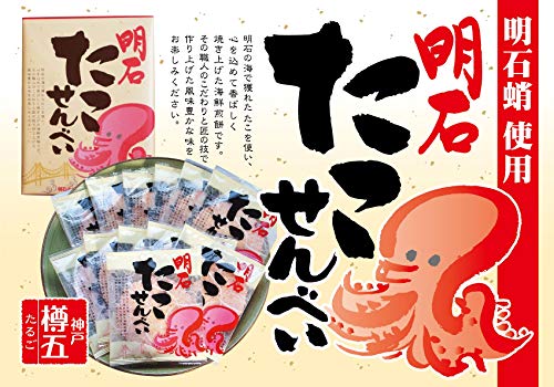  明石たこせんべい 2