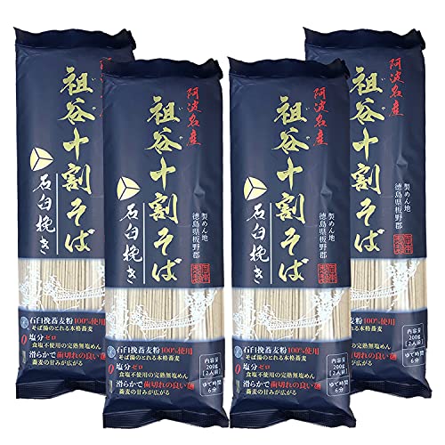 祖谷十割そば石臼挽き 1