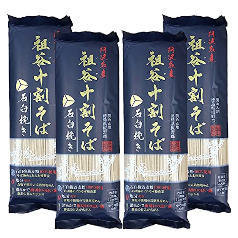 祖谷十割そば石臼挽き 1