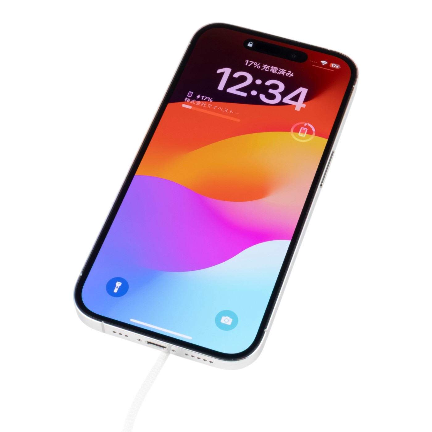 オウルテック Qi2認証取得 Qi2.2対応 最大25W ケーブル一体型ワイヤレス充電器 OWL-MW05-WHを検証レビュー！ワイヤレス充電器の選び方も紹介 2